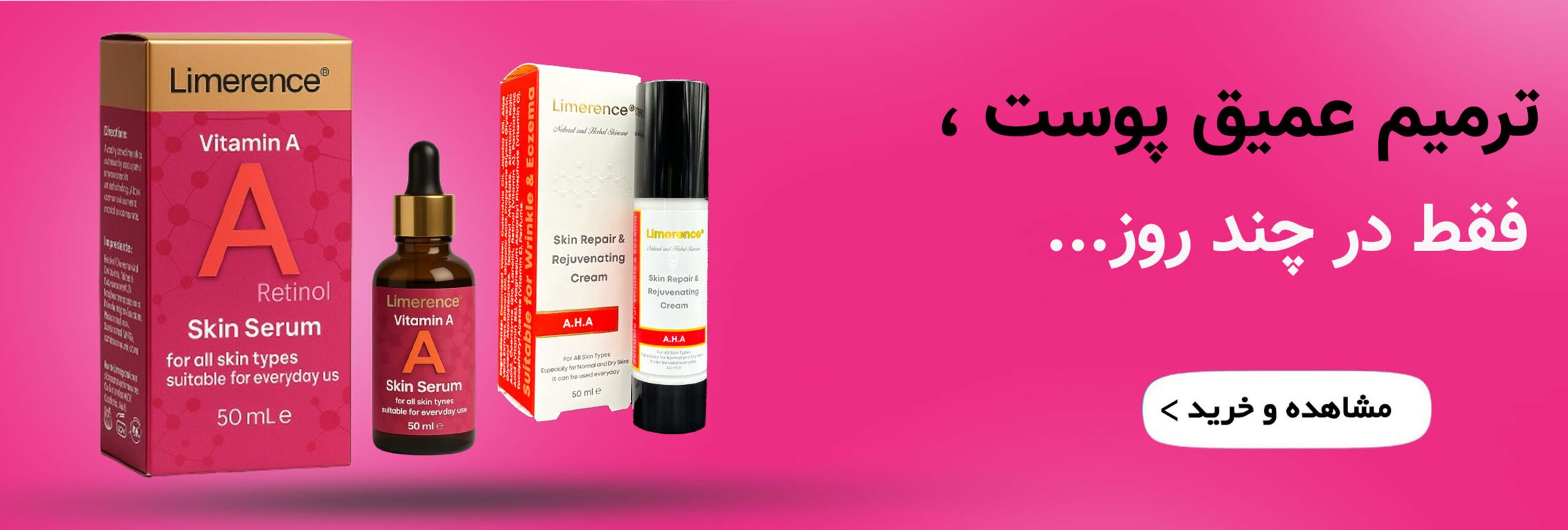 اسلاید 1